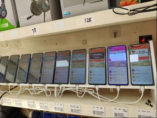 图片[2]-99盒子自动挂机项目，单机20+，可矩阵放大实现管道躺赚收益，推广可享团队收益-创富云网创